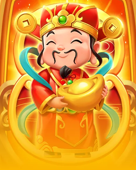 聚寶財神 聚寶財神