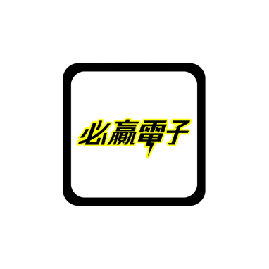 老虎機品牌八 - BWIN 電子